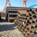 ASTM A387 Grade 11 Pipes en acier en alliage